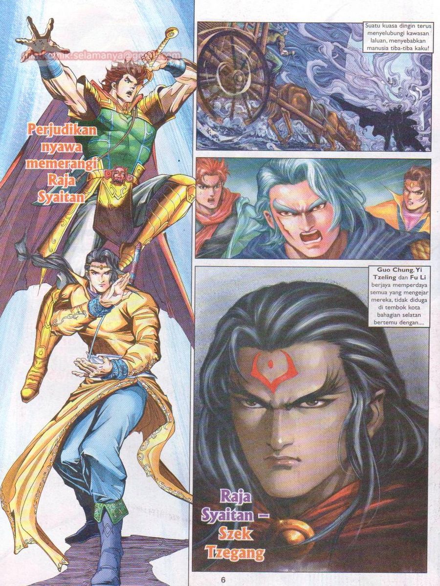 Pahlawan Naga Kembar: Chapter 099 - Page 6