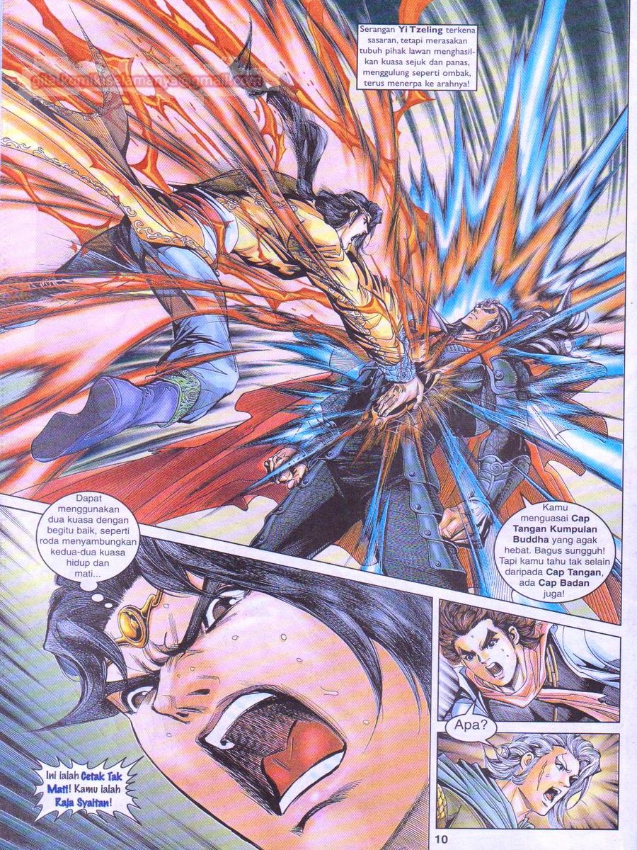 Pahlawan Naga Kembar: Chapter 099 - Page 10