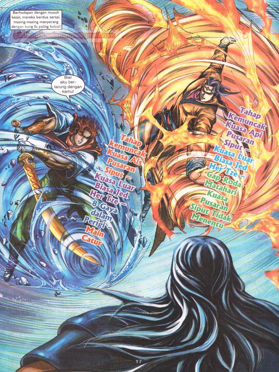 Pahlawan Naga Kembar: Chapter 099 - Page 17