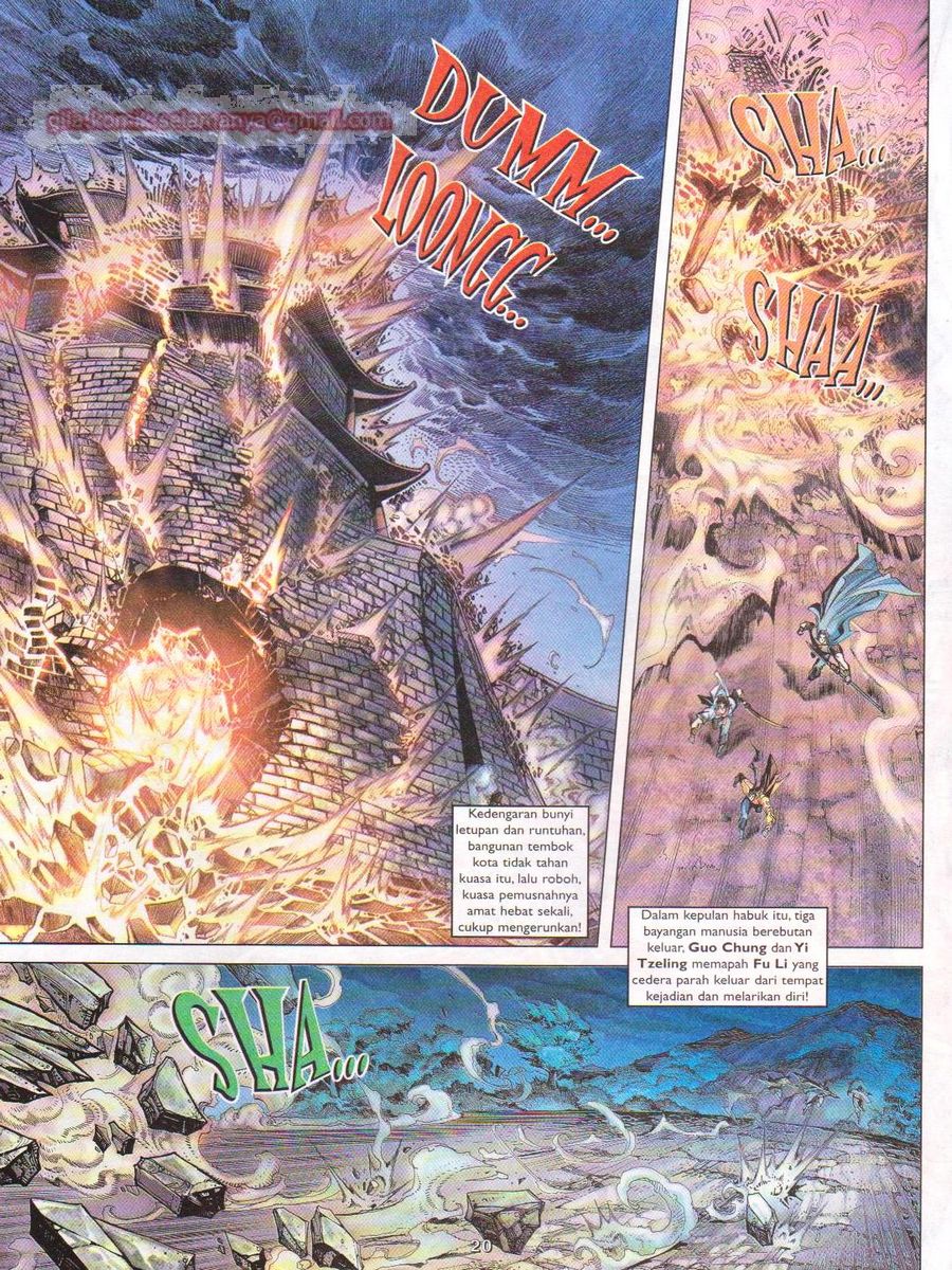 Pahlawan Naga Kembar: Chapter 099 - Page 20