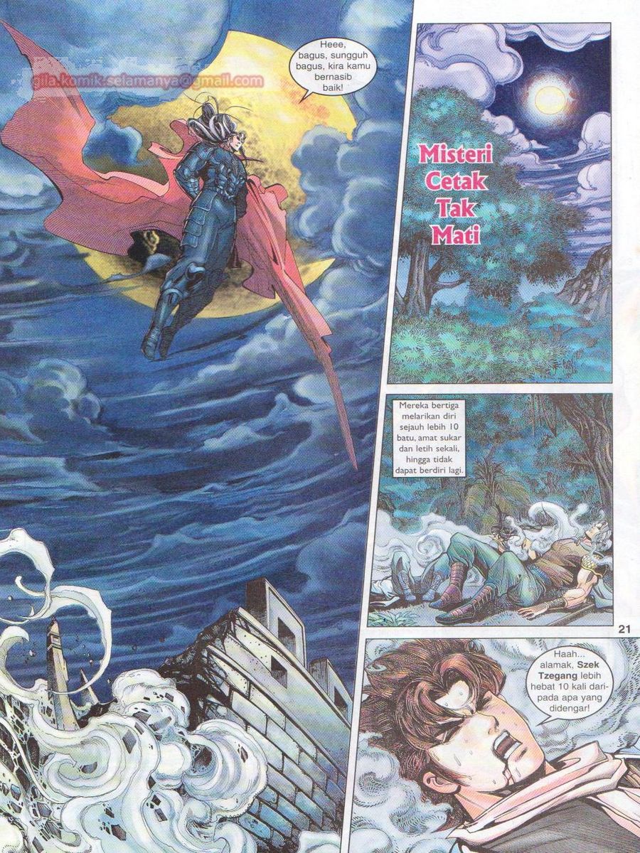 Pahlawan Naga Kembar: Chapter 099 - Page 21