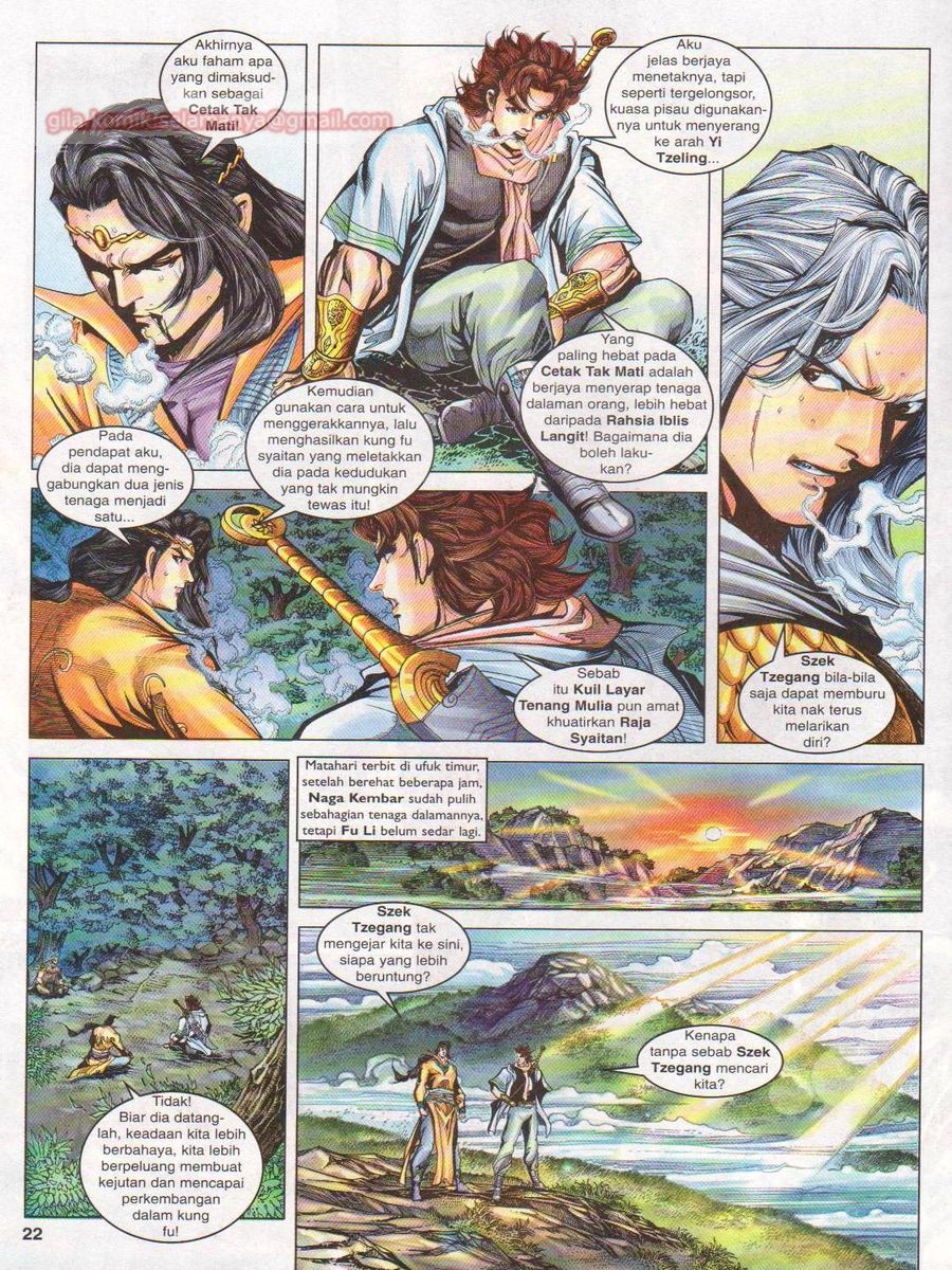 Pahlawan Naga Kembar: Chapter 099 - Page 22