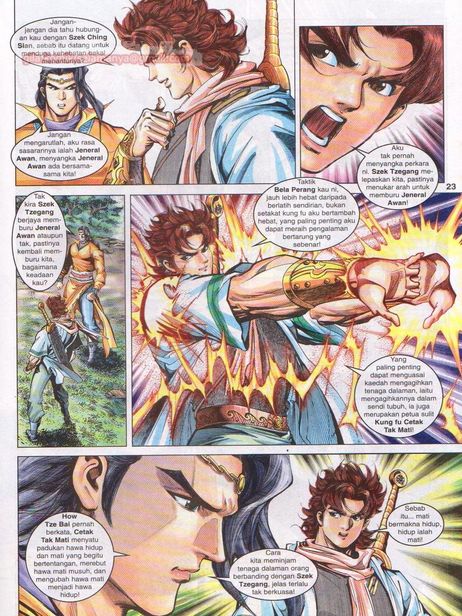 Pahlawan Naga Kembar: Chapter 099 - Page 23