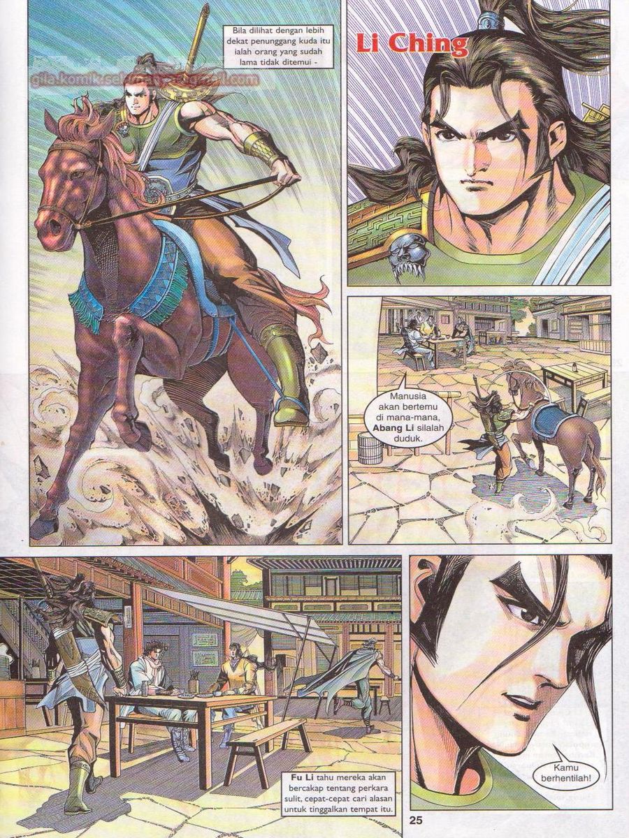 Pahlawan Naga Kembar: Chapter 099 - Page 25