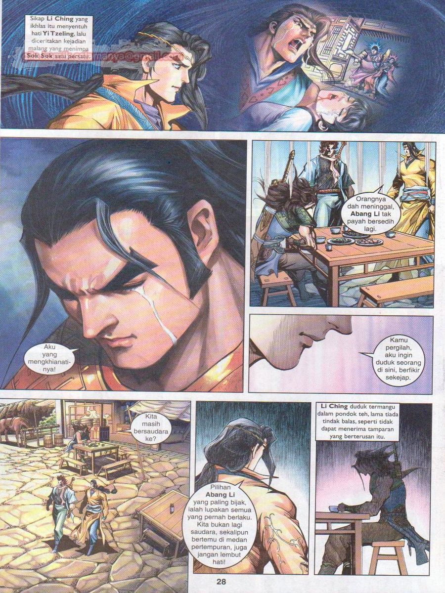 Pahlawan Naga Kembar: Chapter 099 - Page 28