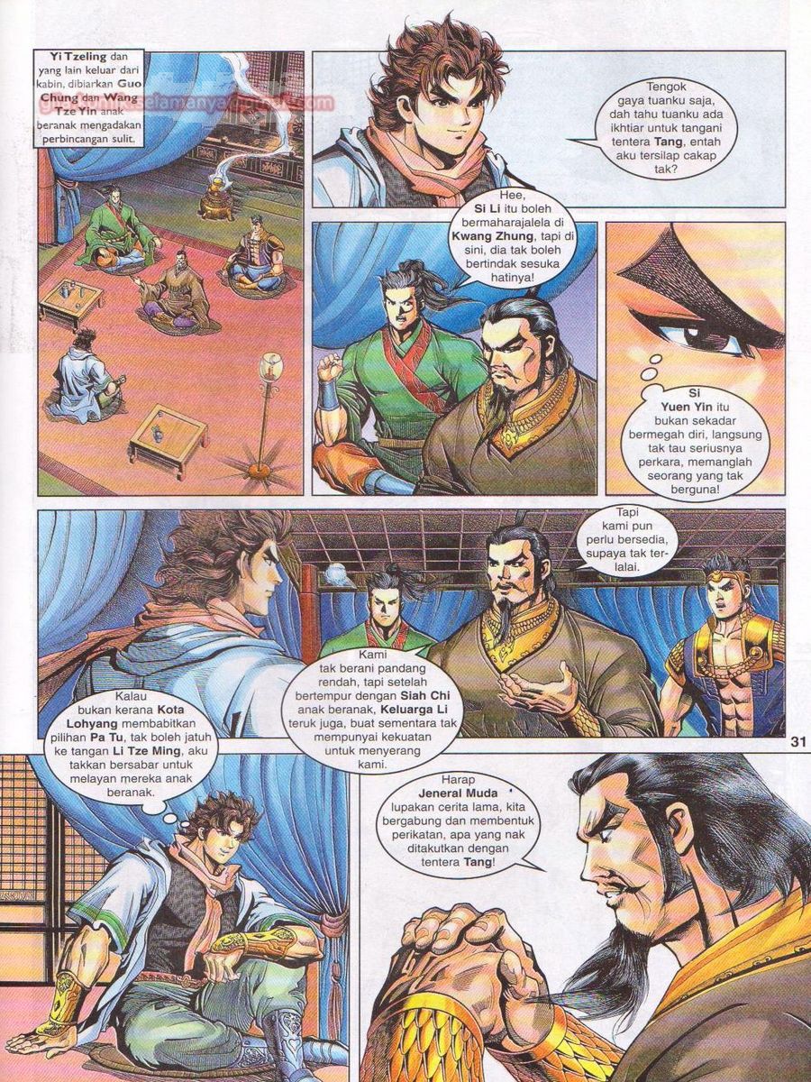 Pahlawan Naga Kembar: Chapter 099 - Page 31