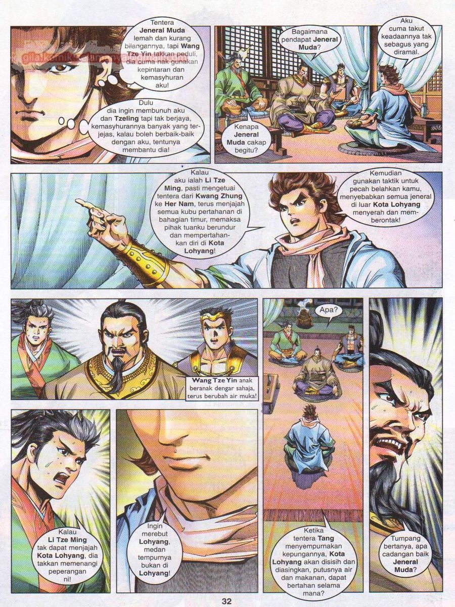 Pahlawan Naga Kembar: Chapter 099 - Page 32