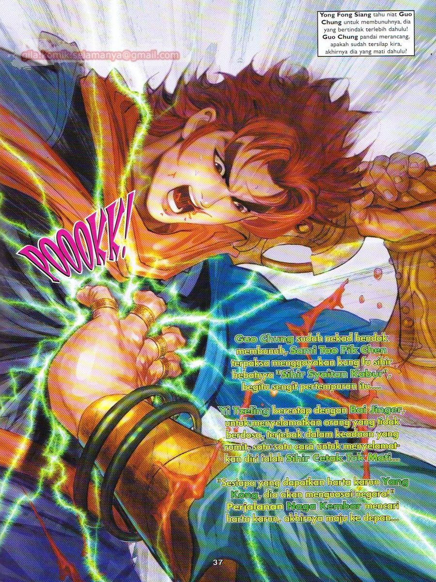 Pahlawan Naga Kembar: Chapter 099 - Page 37