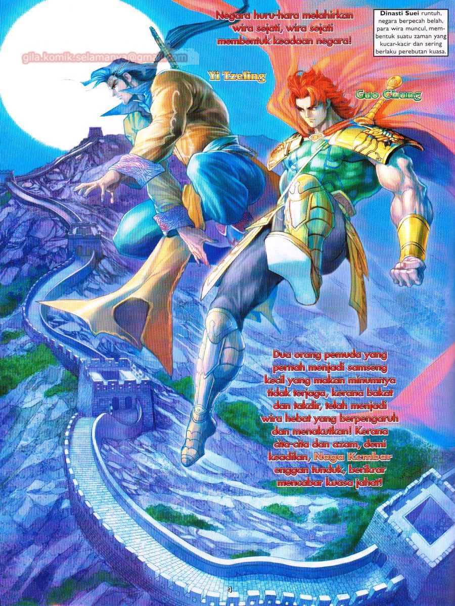 Pahlawan Naga Kembar: Chapter 100 - Page 2