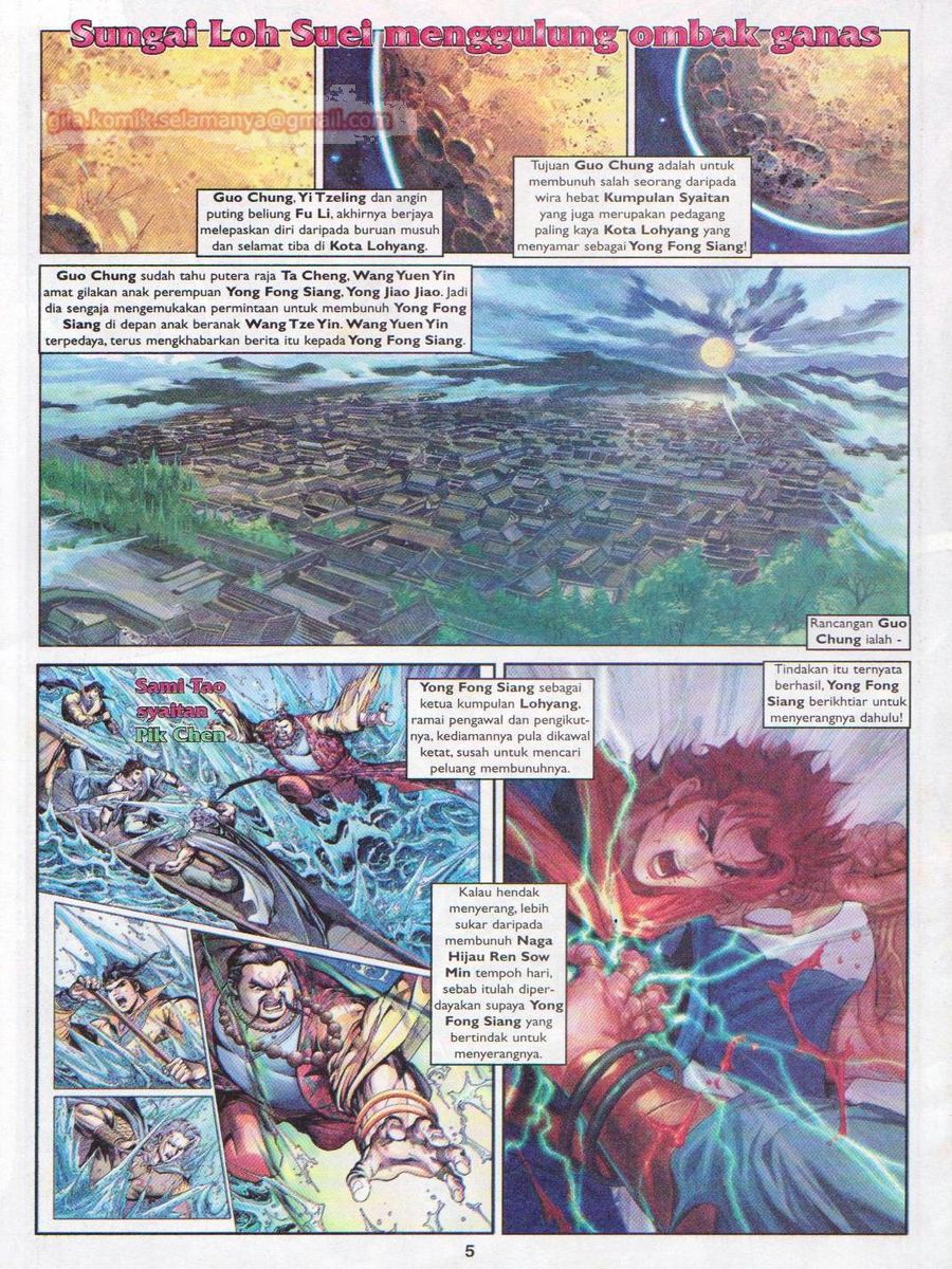 Pahlawan Naga Kembar: Chapter 100 - Page 3