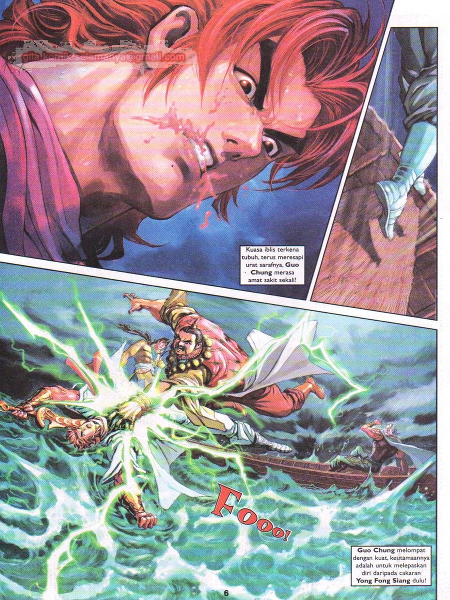 Pahlawan Naga Kembar: Chapter 100 - Page 4