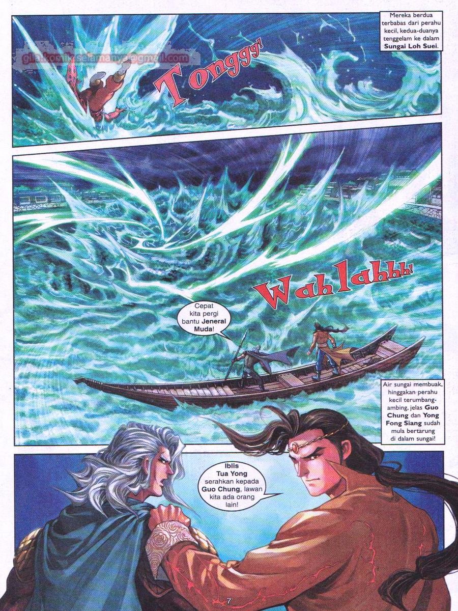 Pahlawan Naga Kembar: Chapter 100 - Page 5