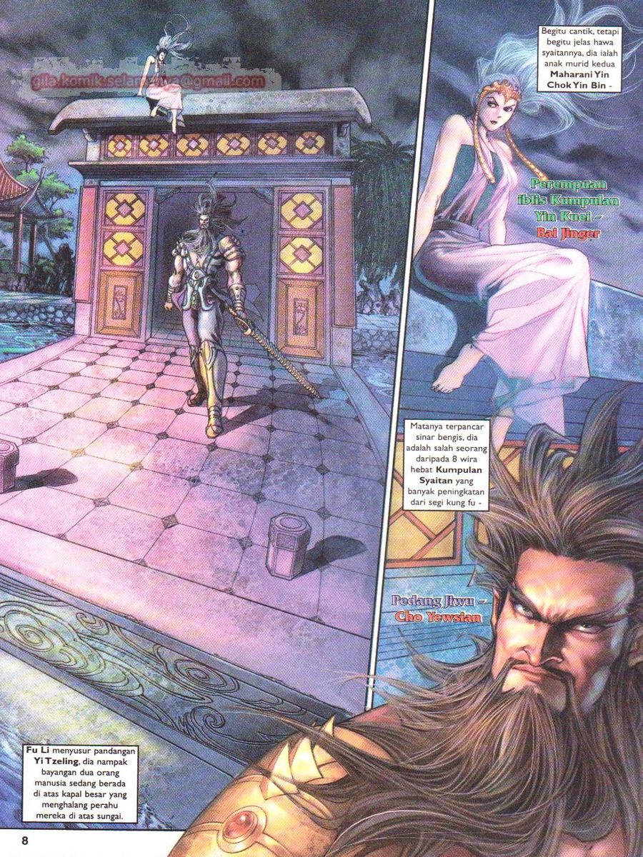 Pahlawan Naga Kembar: Chapter 100 - Page 6