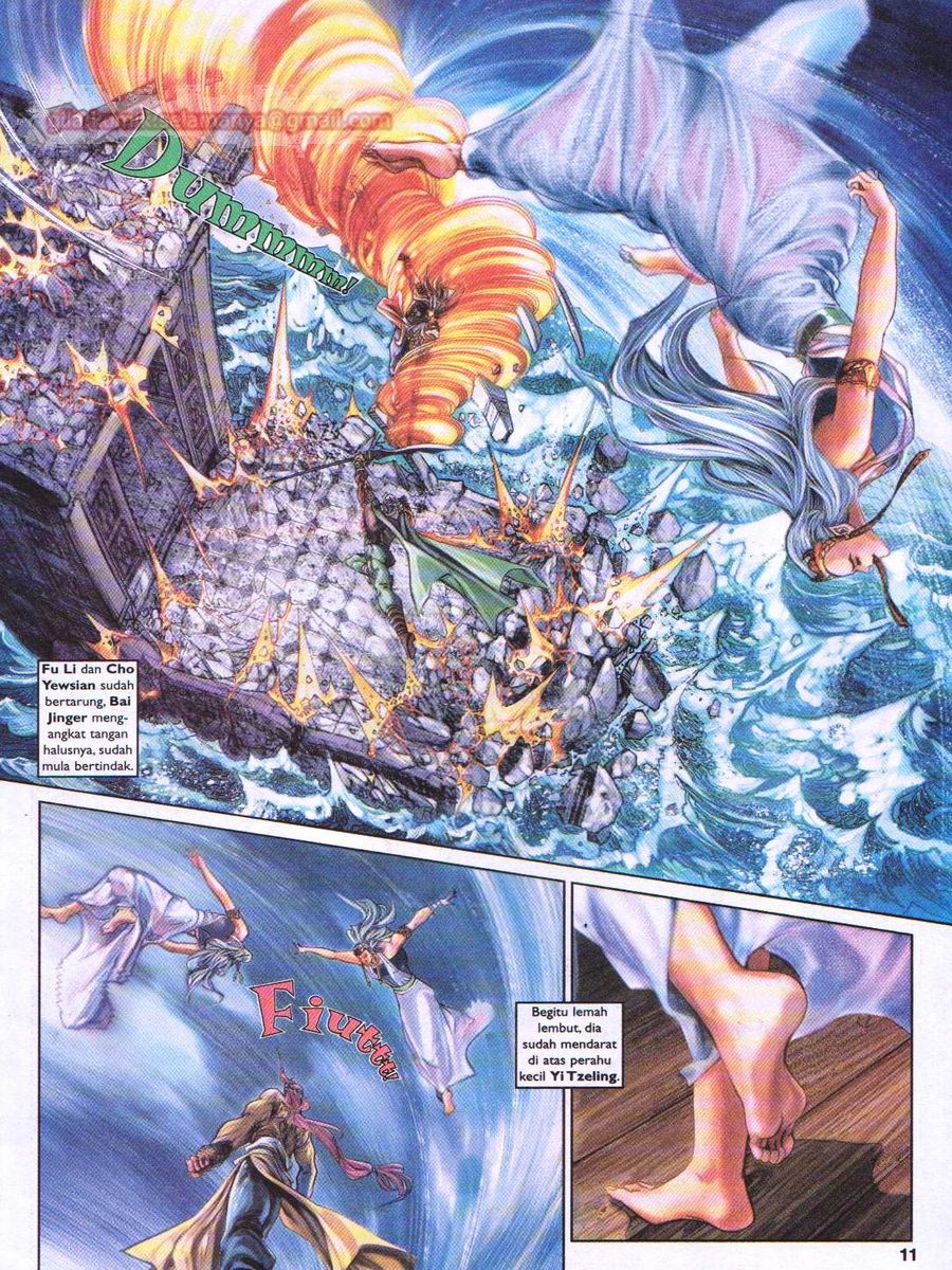 Pahlawan Naga Kembar: Chapter 100 - Page 9