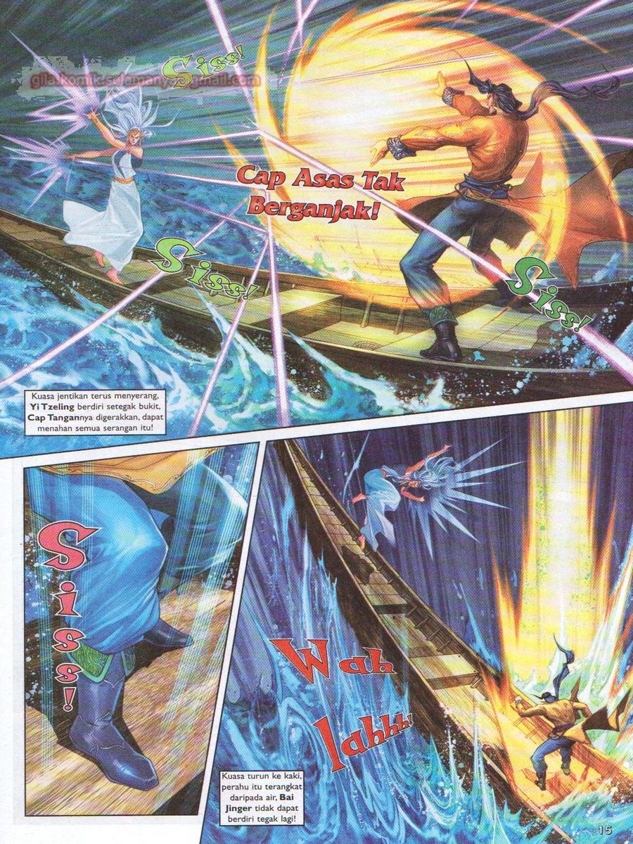 Pahlawan Naga Kembar: Chapter 100 - Page 13