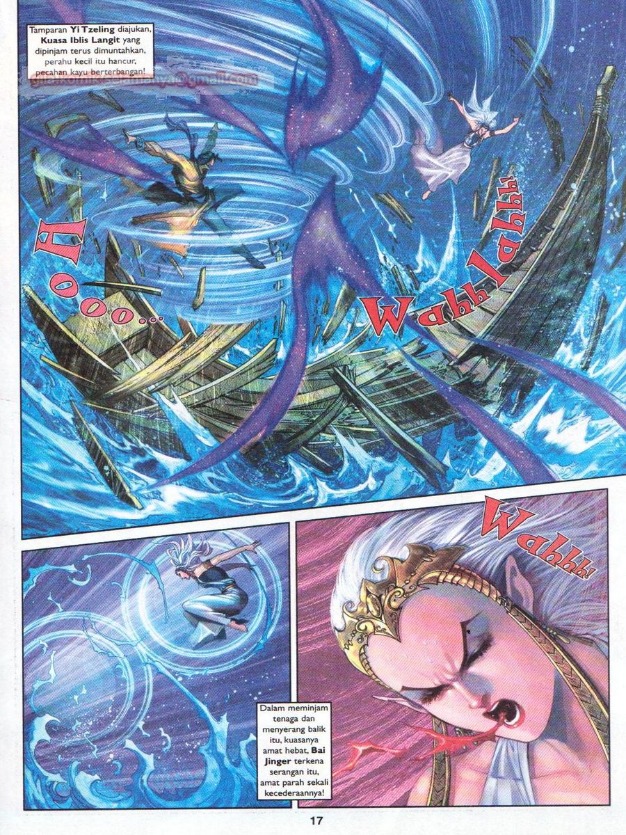 Pahlawan Naga Kembar: Chapter 100 - Page 15