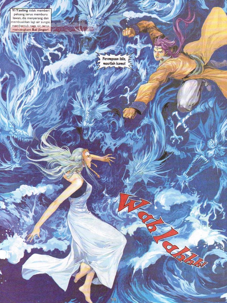 Pahlawan Naga Kembar: Chapter 100 - Page 16