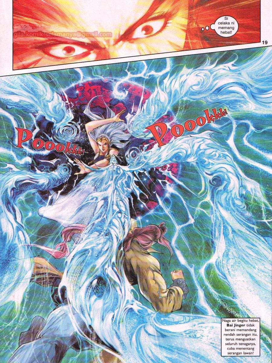 Pahlawan Naga Kembar: Chapter 100 - Page 17