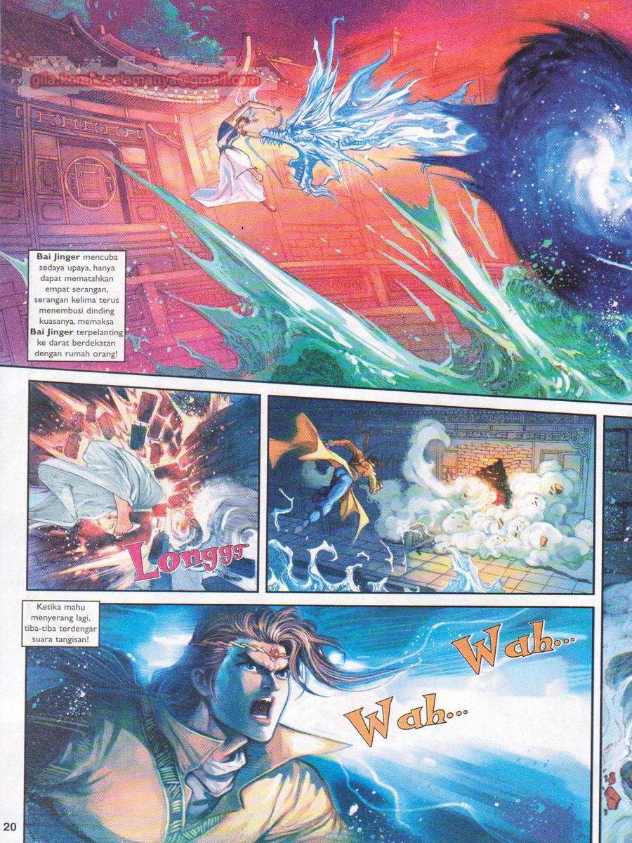 Pahlawan Naga Kembar: Chapter 100 - Page 18