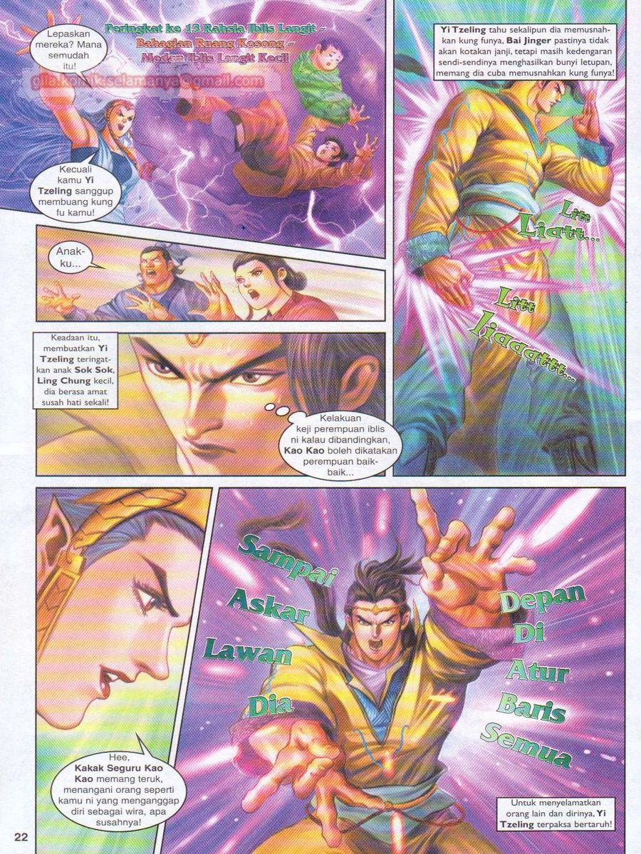 Pahlawan Naga Kembar: Chapter 100 - Page 20