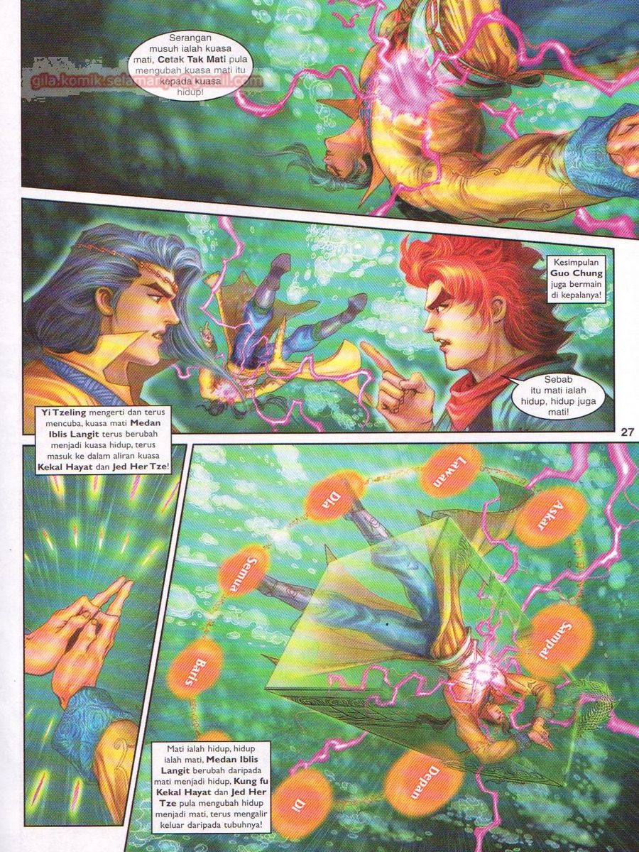 Pahlawan Naga Kembar: Chapter 100 - Page 25