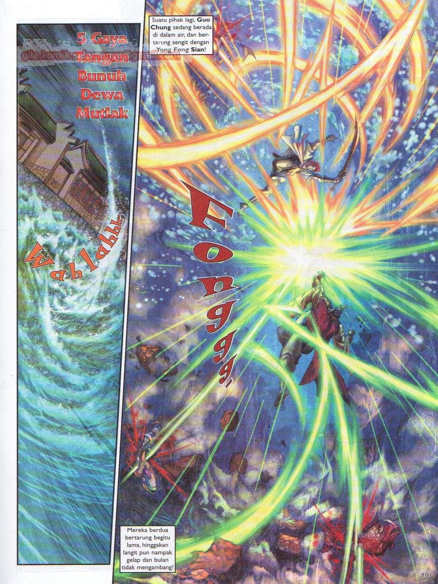 Pahlawan Naga Kembar: Chapter 100 - Page 29