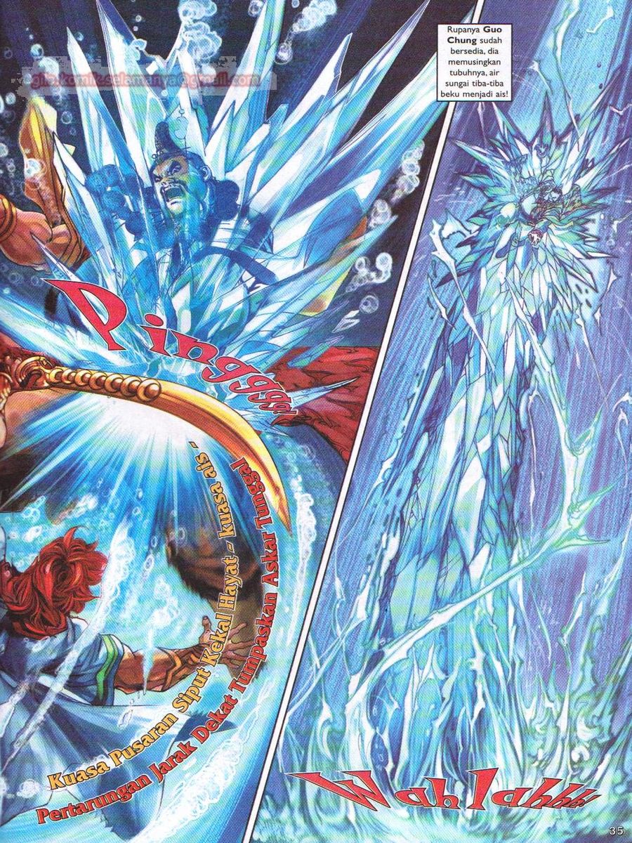 Pahlawan Naga Kembar: Chapter 100 - Page 33