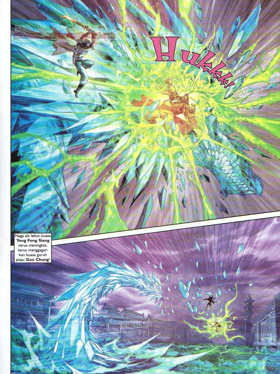 Pahlawan Naga Kembar: Chapter 100 - Page 37