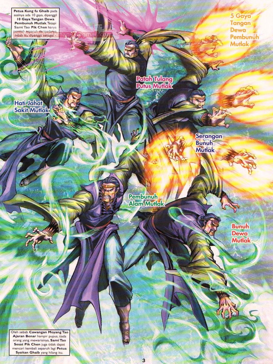 Pahlawan Naga Kembar: Chapter 101 - Page 3