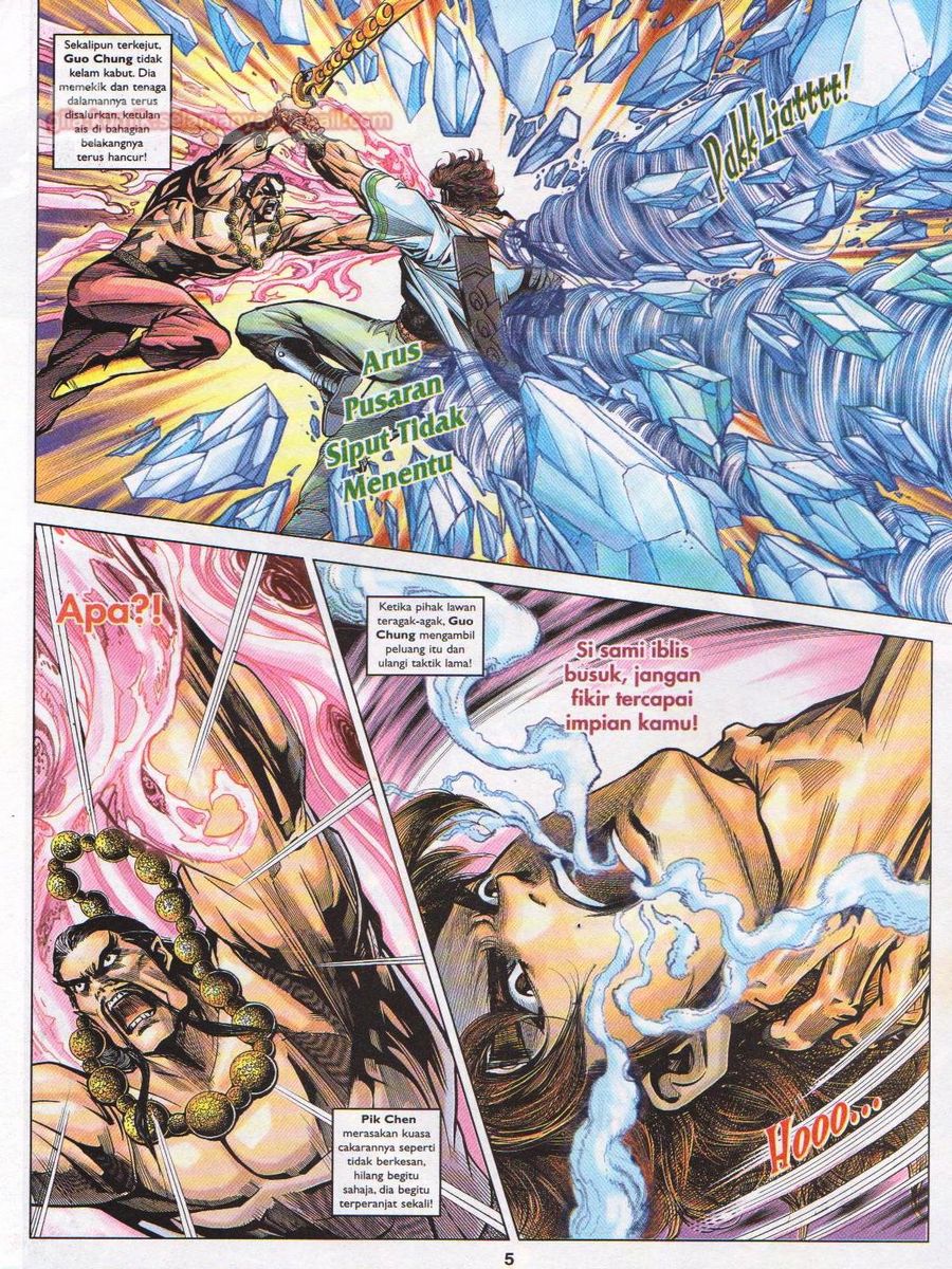 Pahlawan Naga Kembar: Chapter 101 - Page 5