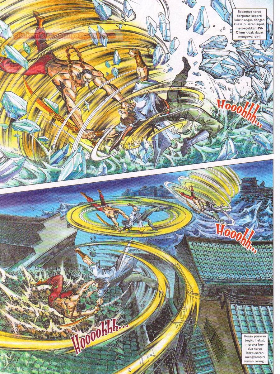 Pahlawan Naga Kembar: Chapter 101 - Page 6