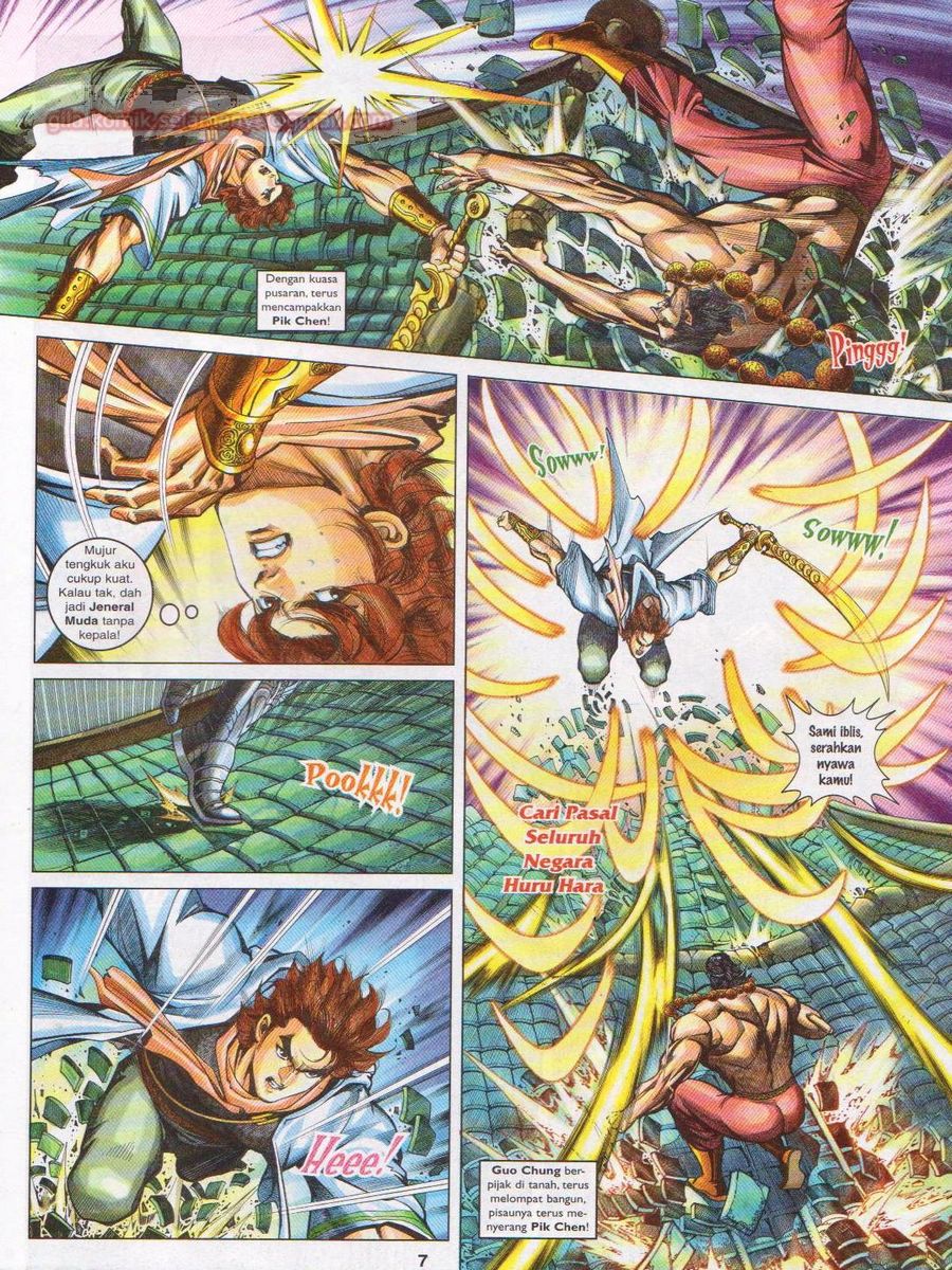 Pahlawan Naga Kembar: Chapter 101 - Page 7