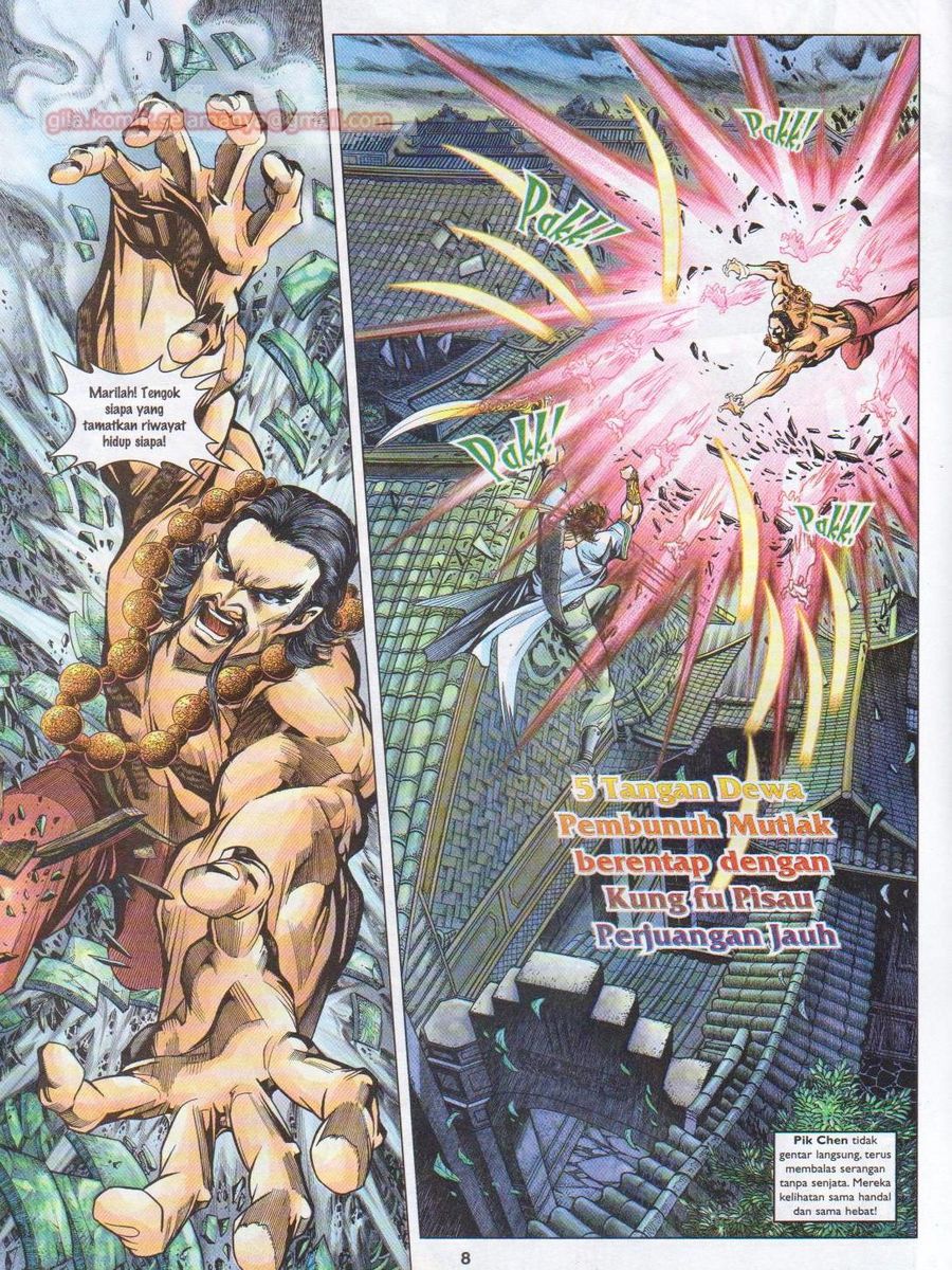 Pahlawan Naga Kembar: Chapter 101 - Page 8