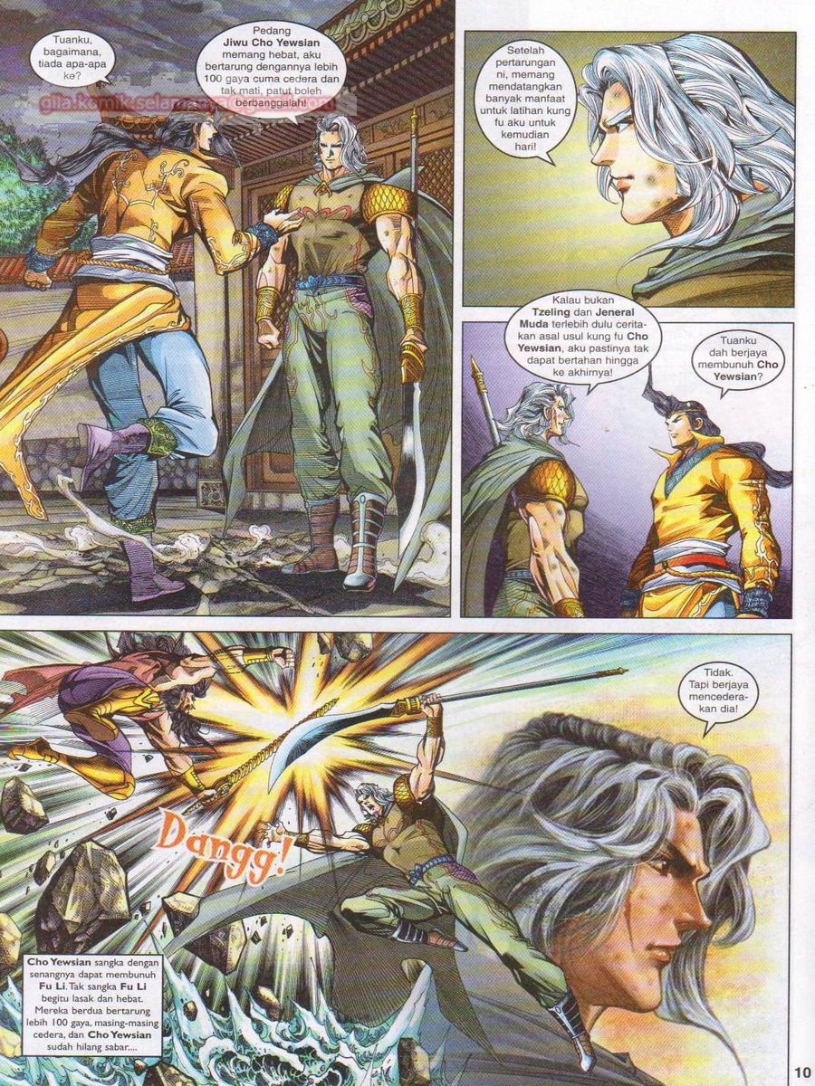 Pahlawan Naga Kembar: Chapter 101 - Page 10