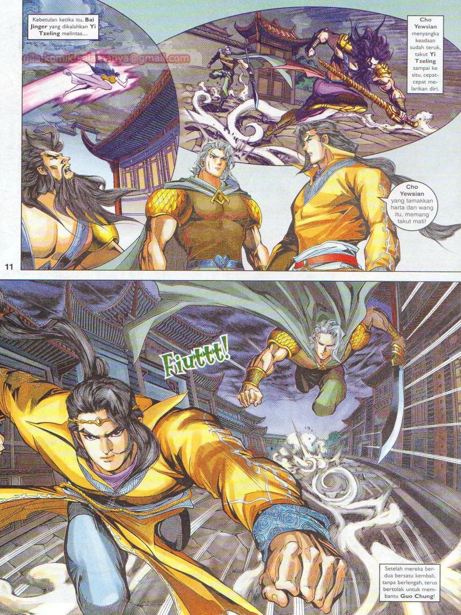 Pahlawan Naga Kembar: Chapter 101 - Page 11