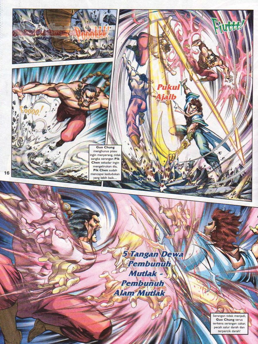 Pahlawan Naga Kembar: Chapter 101 - Page 16