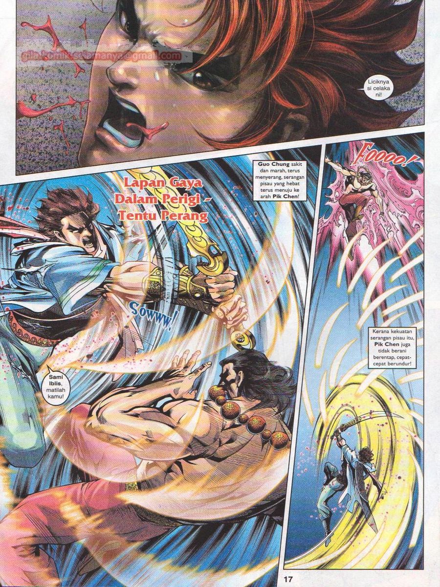 Pahlawan Naga Kembar: Chapter 101 - Page 17