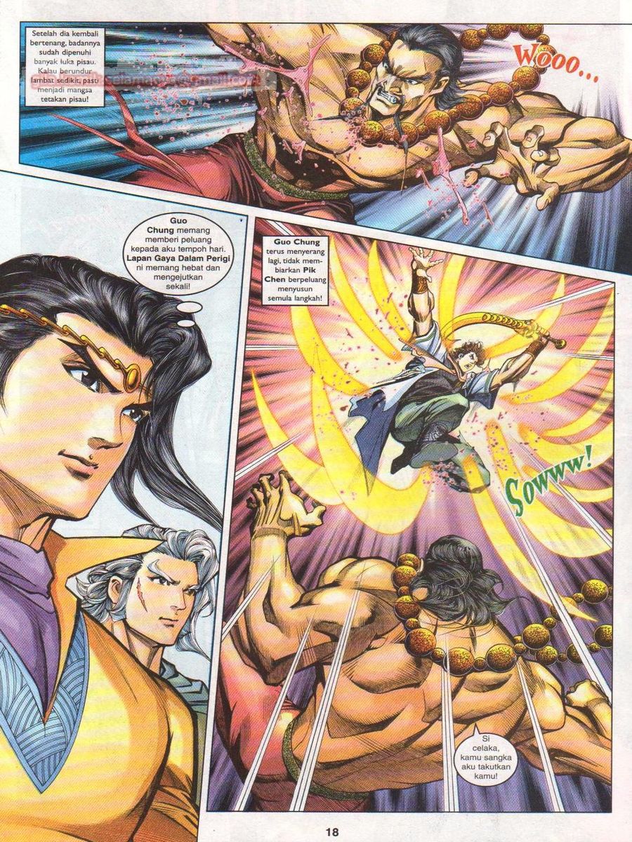 Pahlawan Naga Kembar: Chapter 101 - Page 18