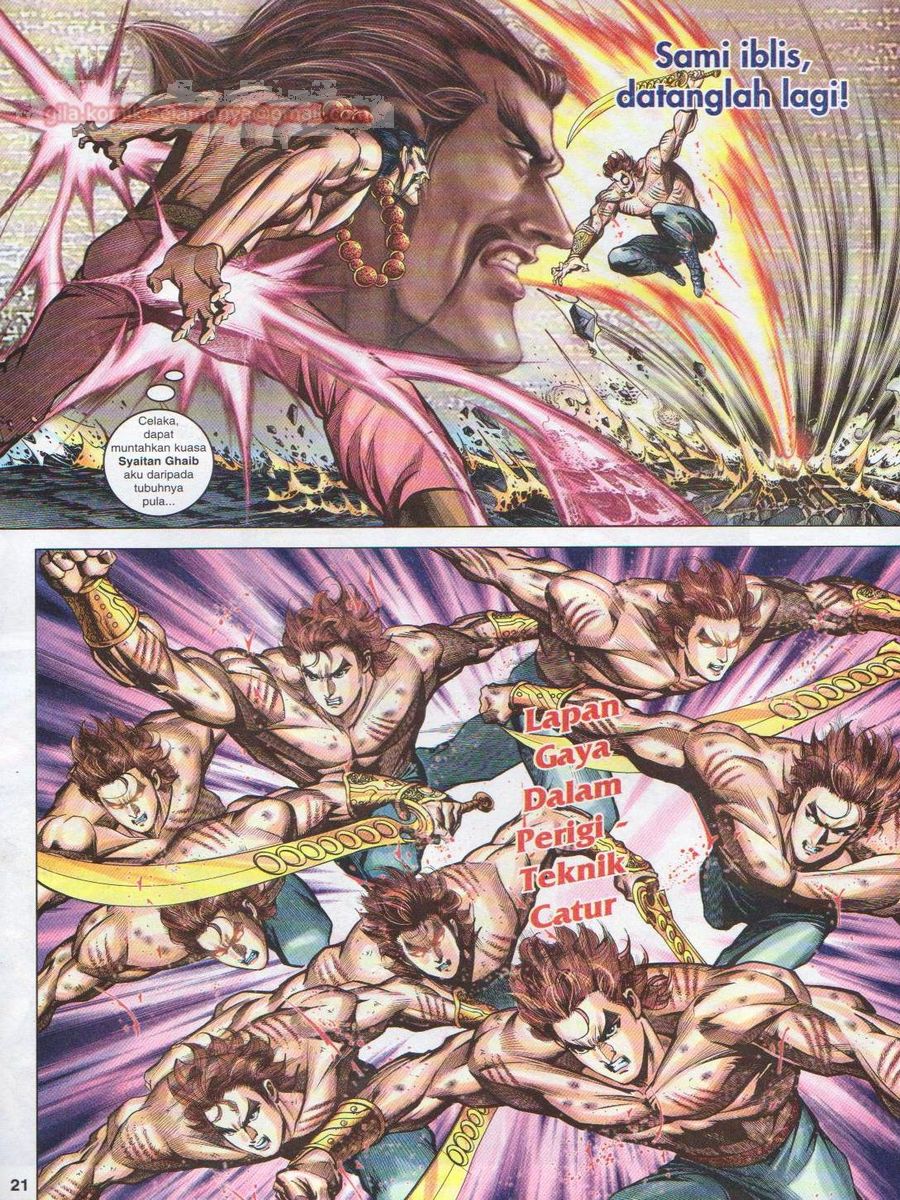 Pahlawan Naga Kembar: Chapter 101 - Page 21