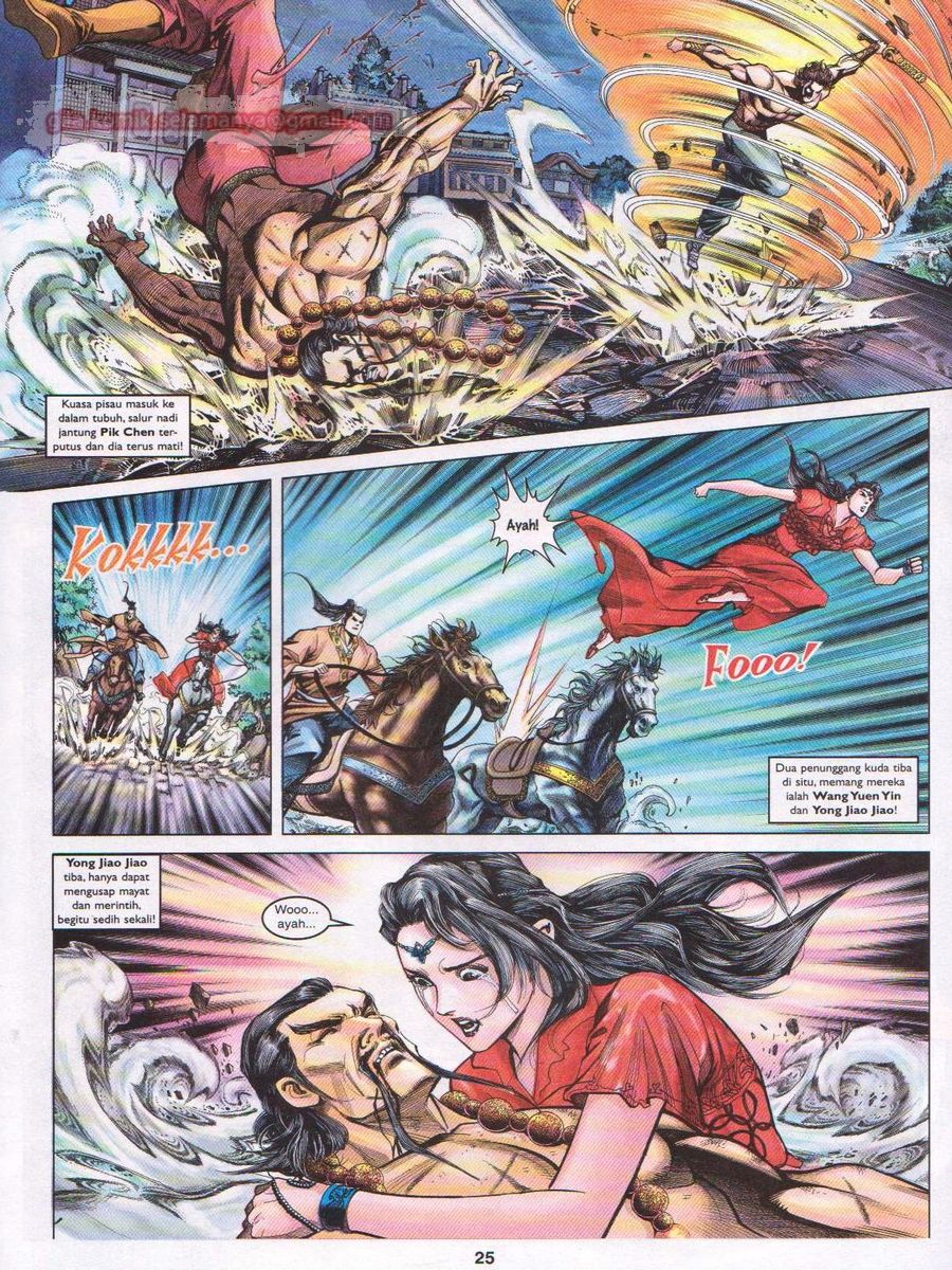 Pahlawan Naga Kembar: Chapter 101 - Page 25