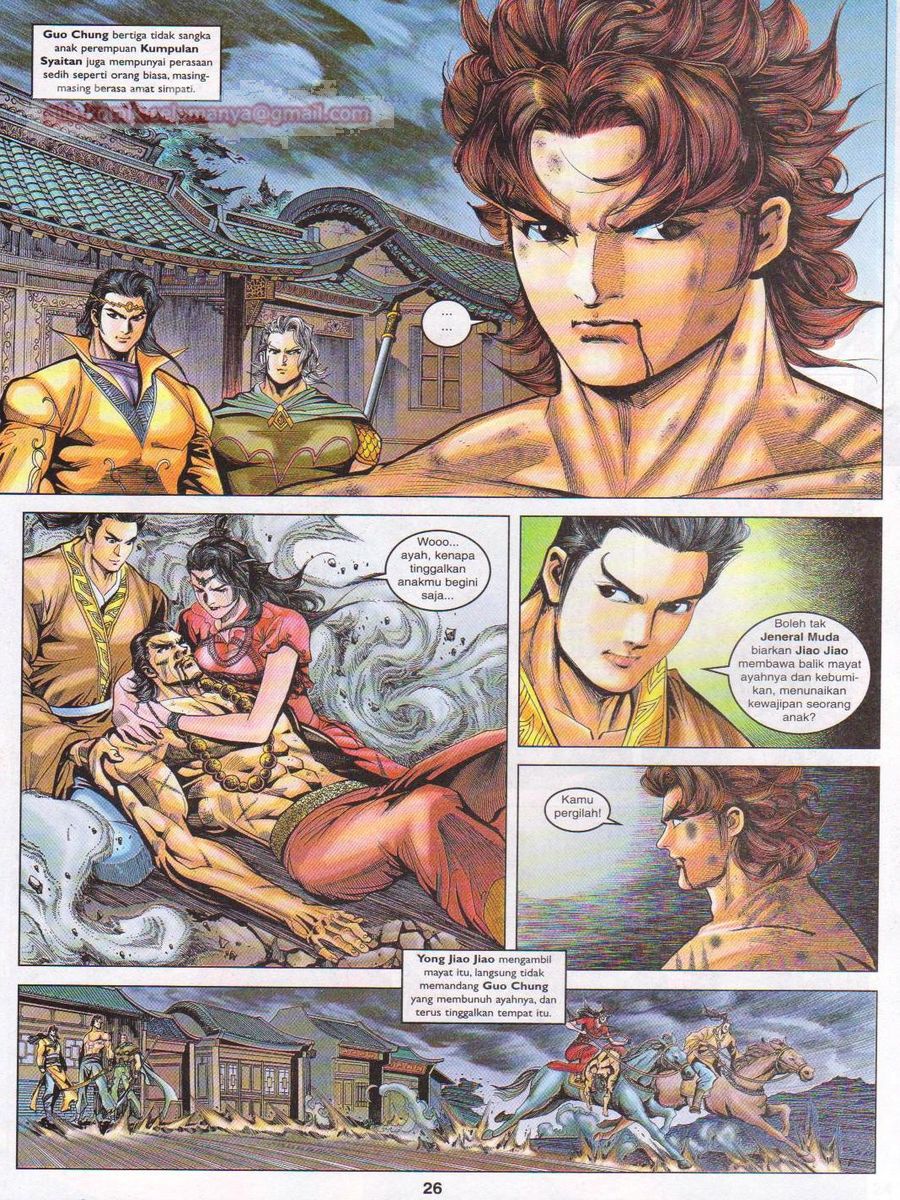 Pahlawan Naga Kembar: Chapter 101 - Page 26