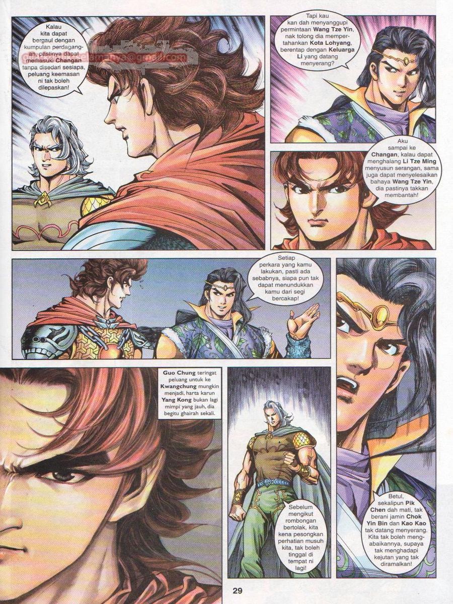 Pahlawan Naga Kembar: Chapter 101 - Page 29