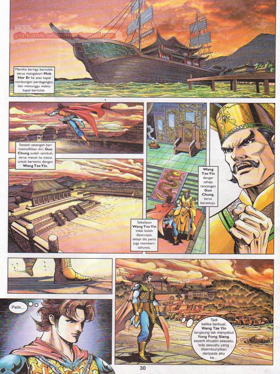 Pahlawan Naga Kembar: Chapter 101 - Page 30