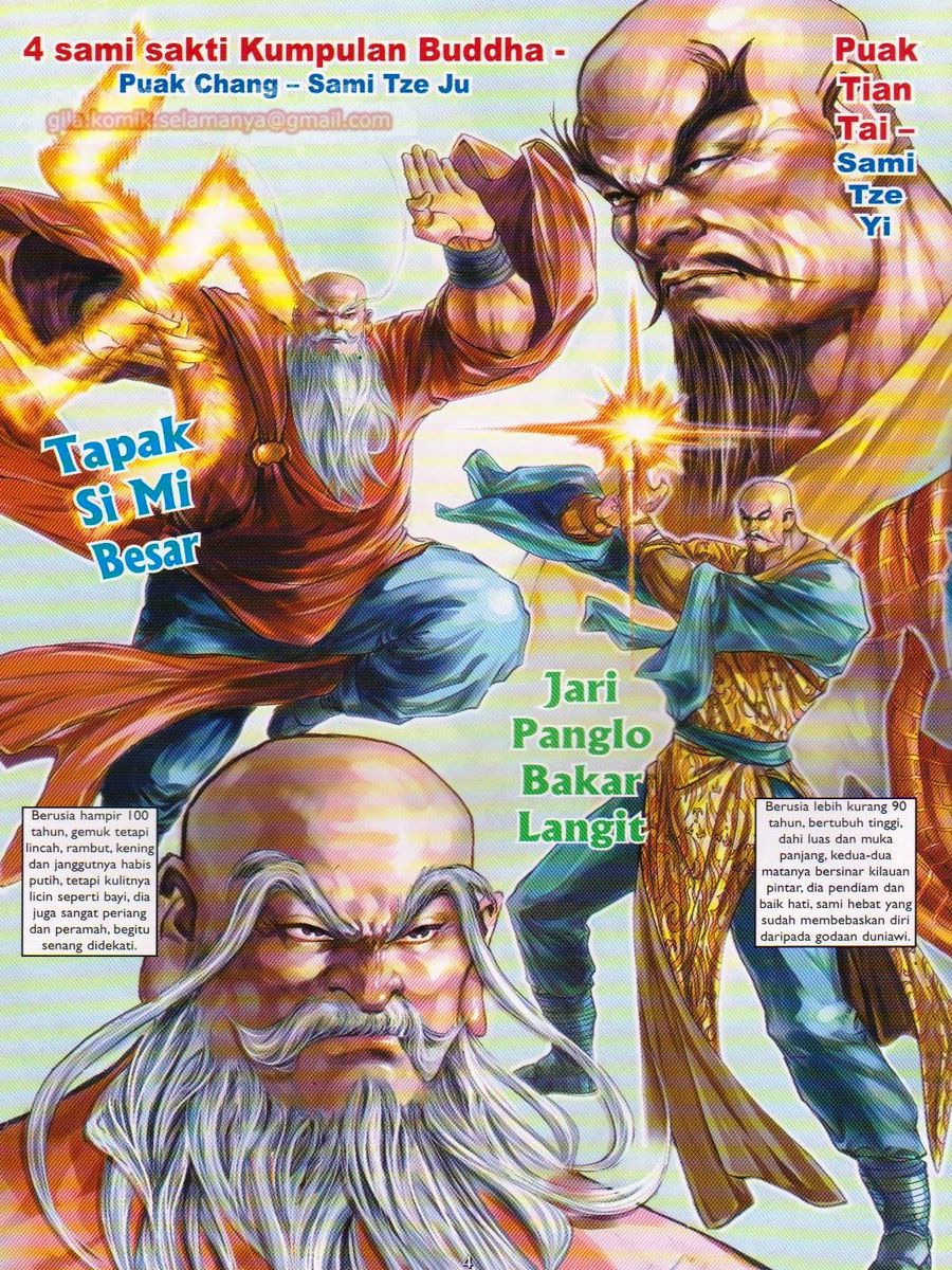 Pahlawan Naga Kembar: Chapter 102 - Page 4