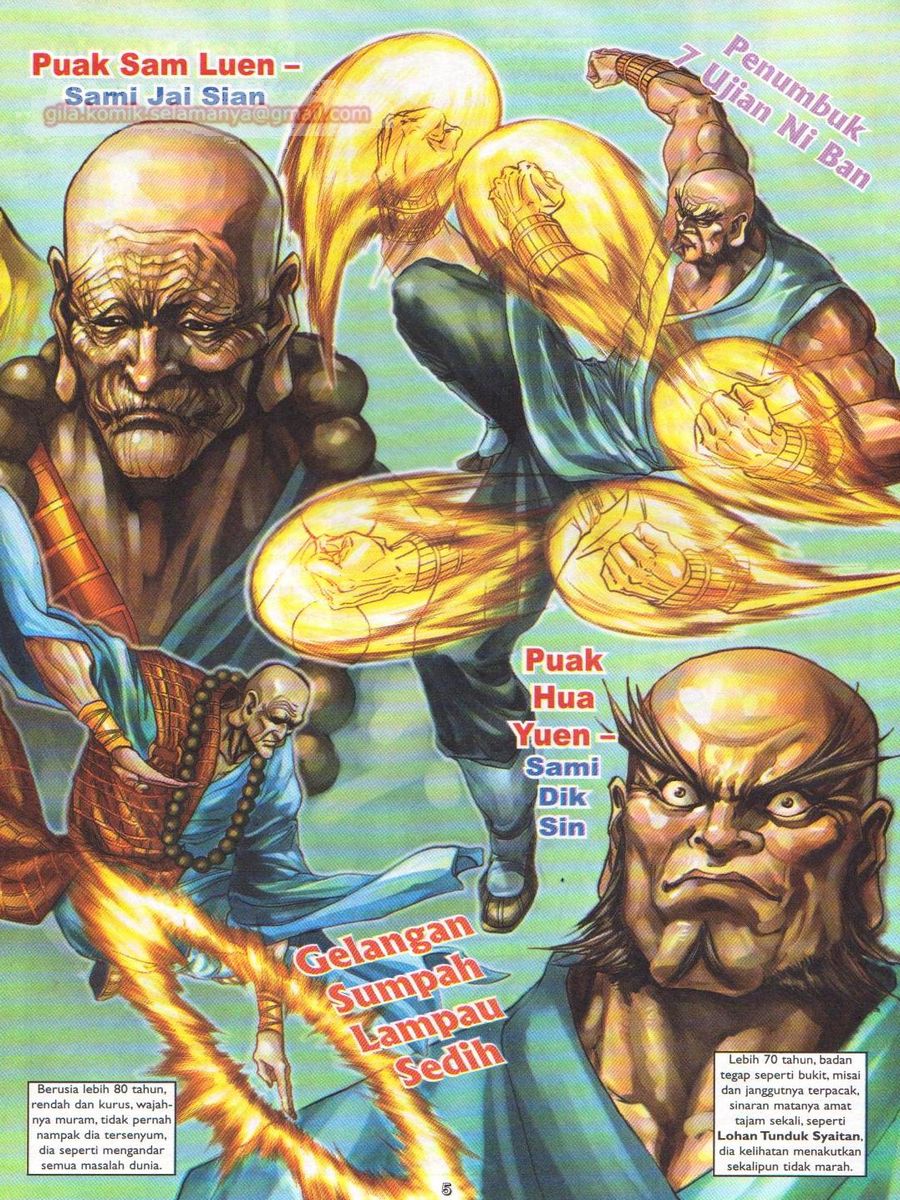 Pahlawan Naga Kembar: Chapter 102 - Page 5