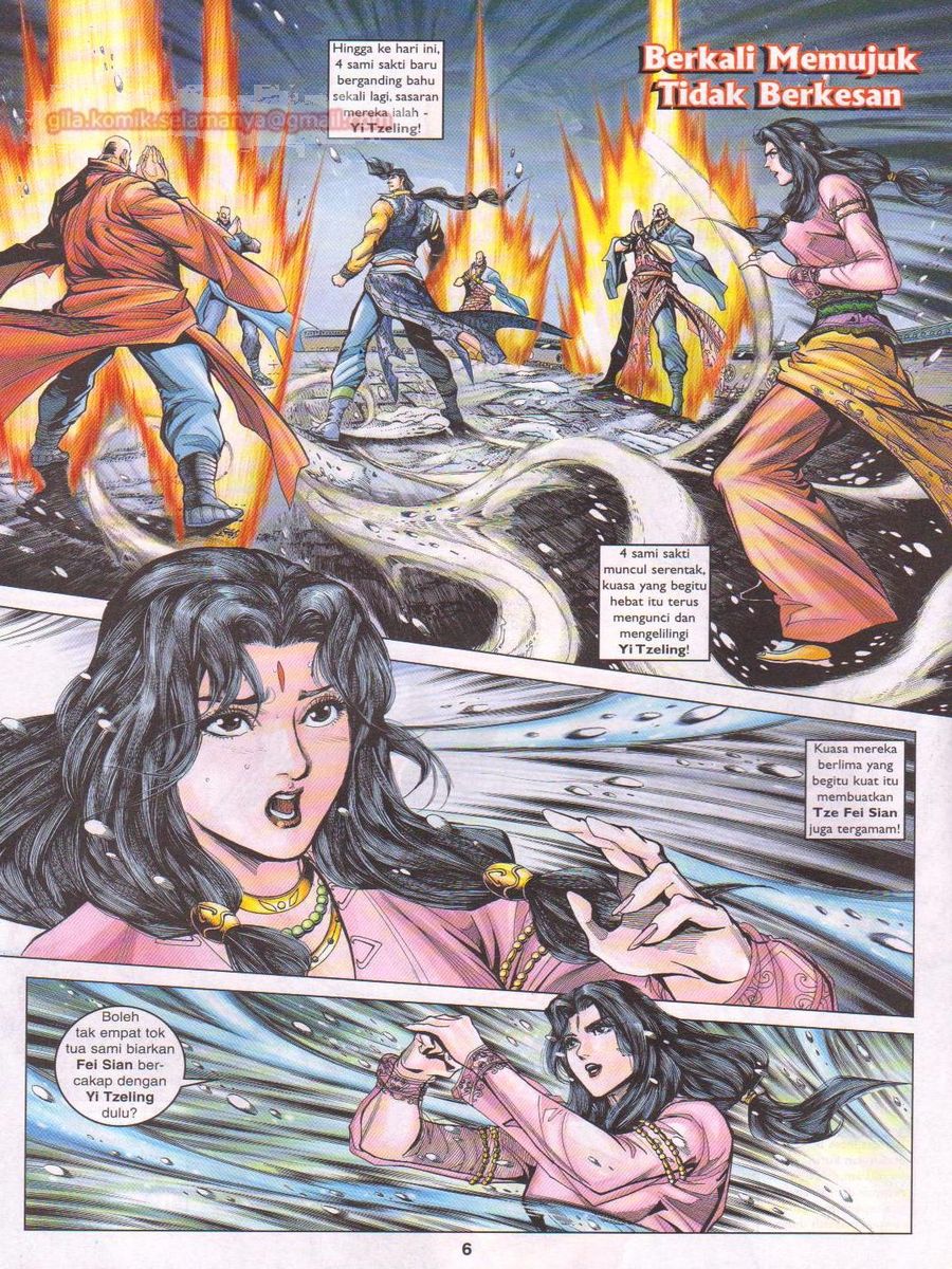 Pahlawan Naga Kembar: Chapter 102 - Page 6