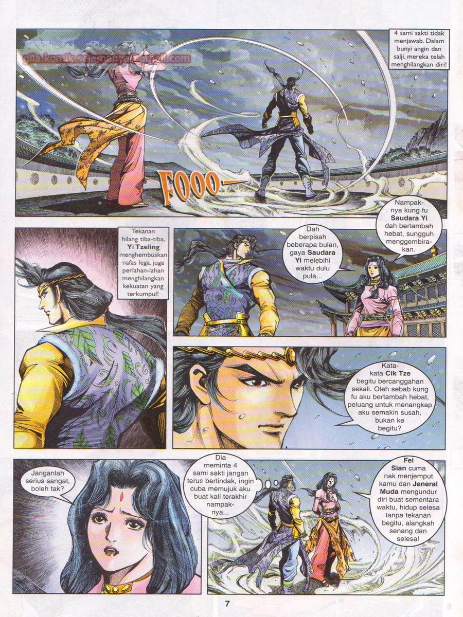 Pahlawan Naga Kembar: Chapter 102 - Page 7