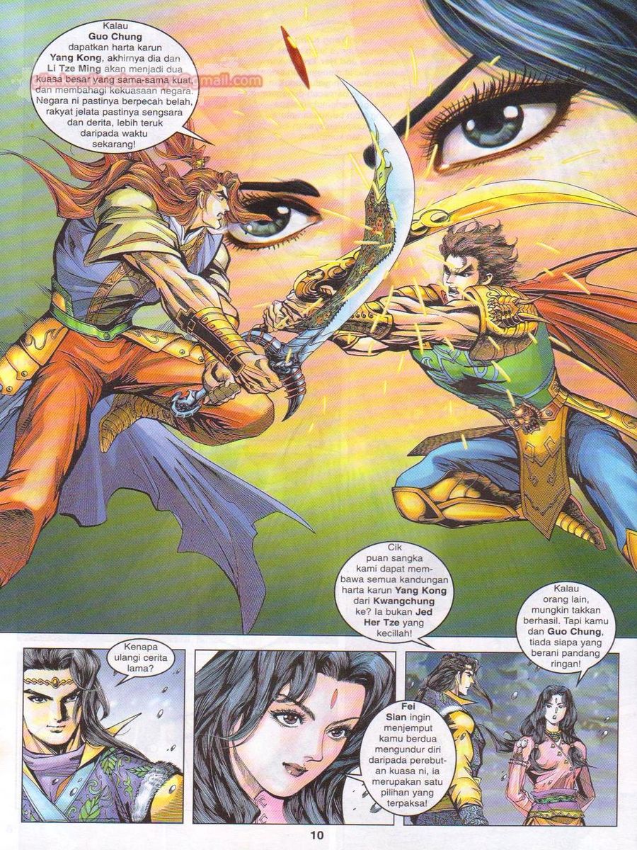 Pahlawan Naga Kembar: Chapter 102 - Page 10