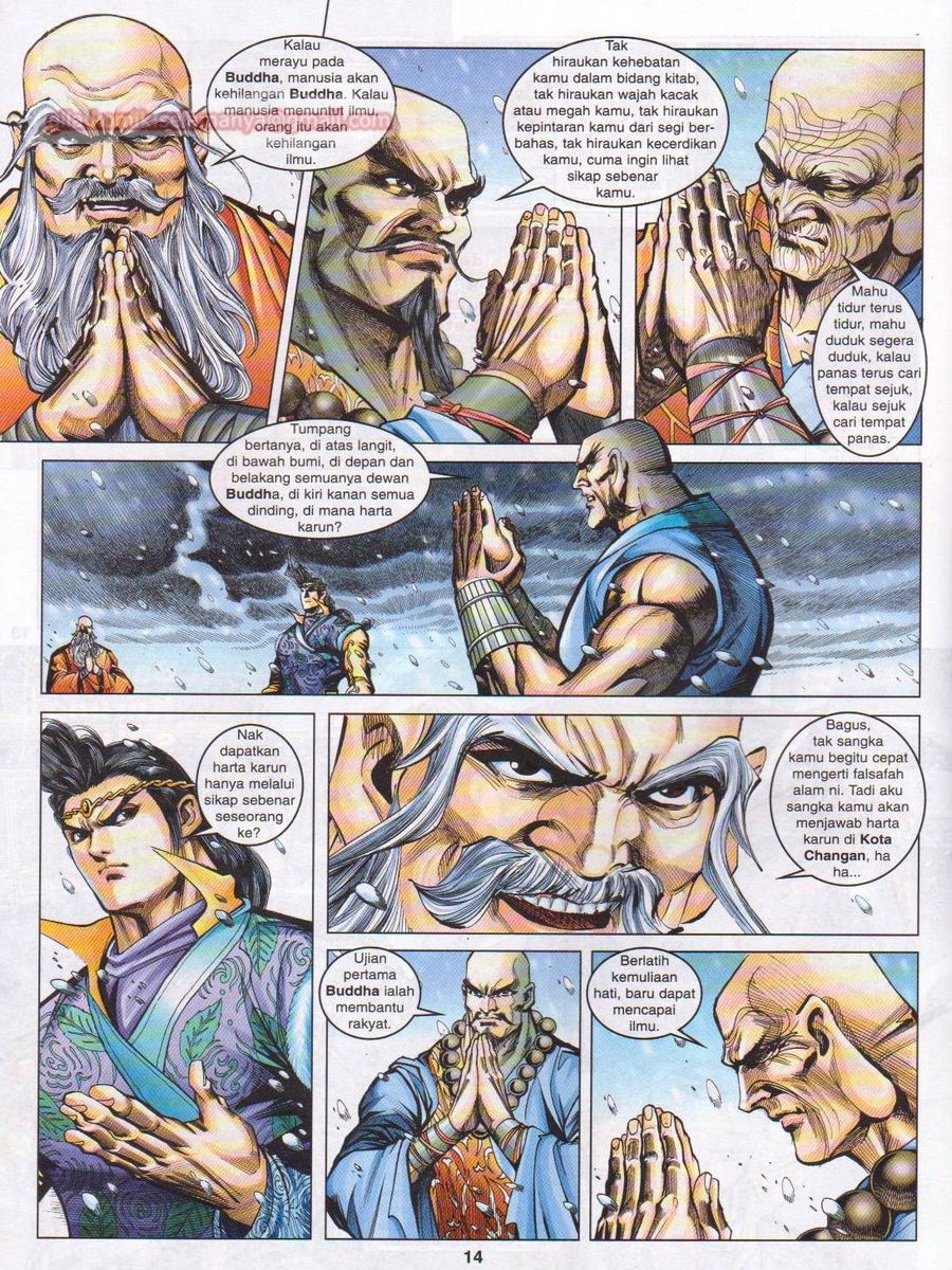 Pahlawan Naga Kembar: Chapter 102 - Page 14