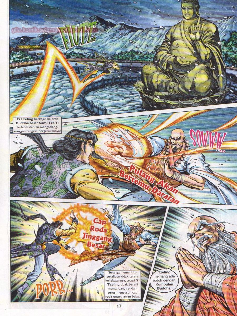 Pahlawan Naga Kembar: Chapter 102 - Page 17